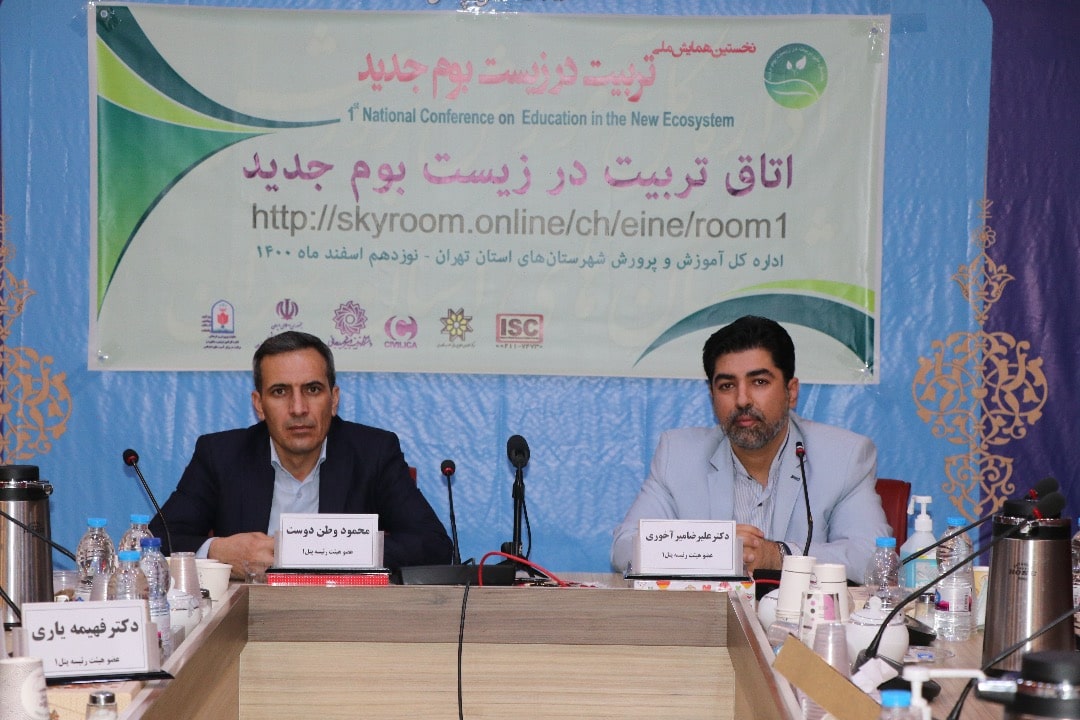 IMG-20220311-WA0016-min