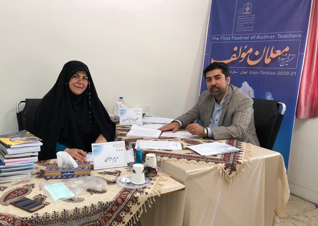 IMG_20210616_WA0000-min